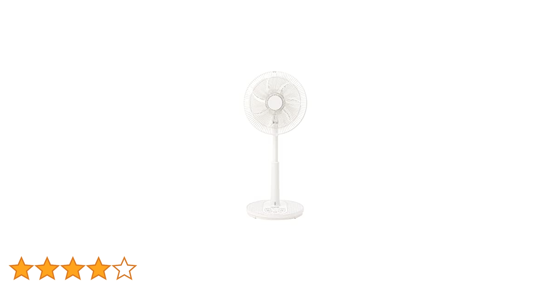 【新品・未使用】コイズミ DC扇風機 KLF30242W ホワイト｜静音 KOIZUMI KLF30242W リビング扇風機 DCモーター搭載 ホワイト